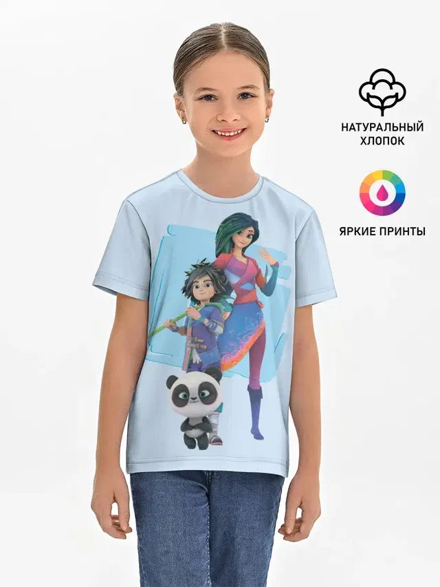 Детская базовая футболка