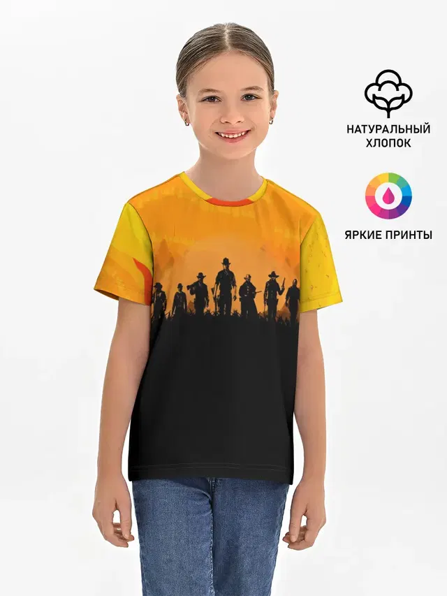 Детская базовая футболка