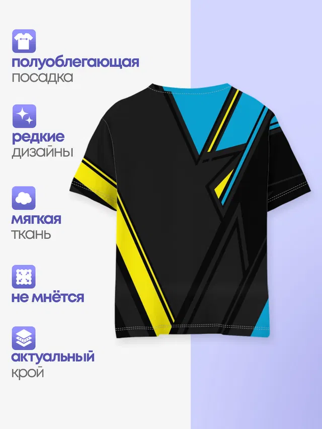 CYBERPUNK 2077 | КИБЕРПАНК 2077