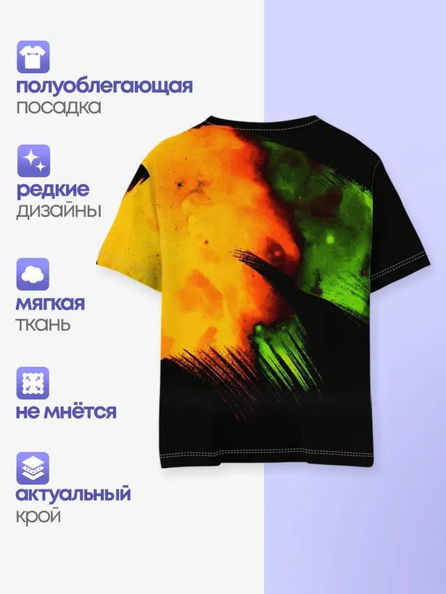 Космос