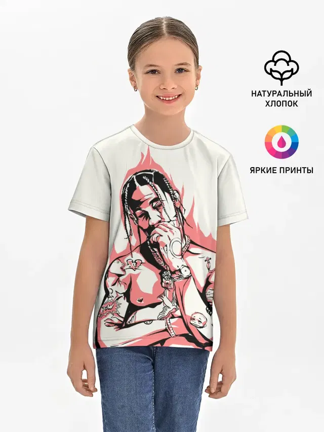 Детская базовая футболка