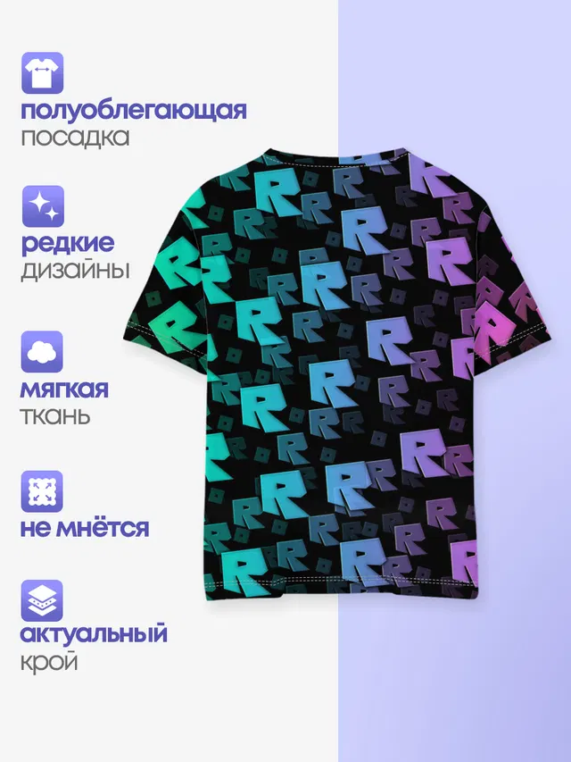Roblox