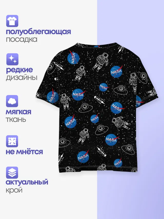 NASA