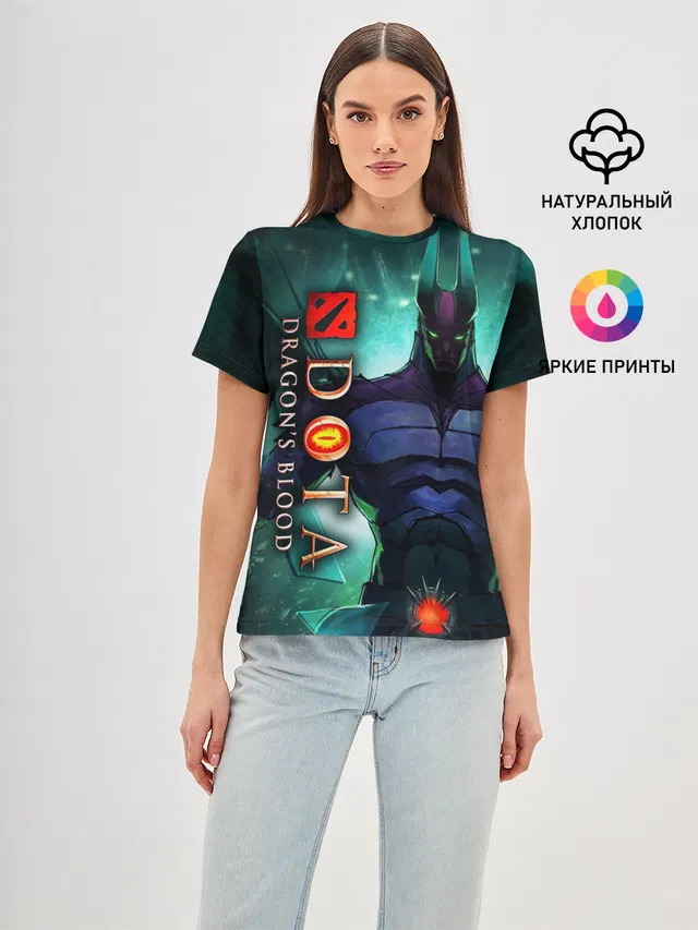 DOTA: Кровь дракона