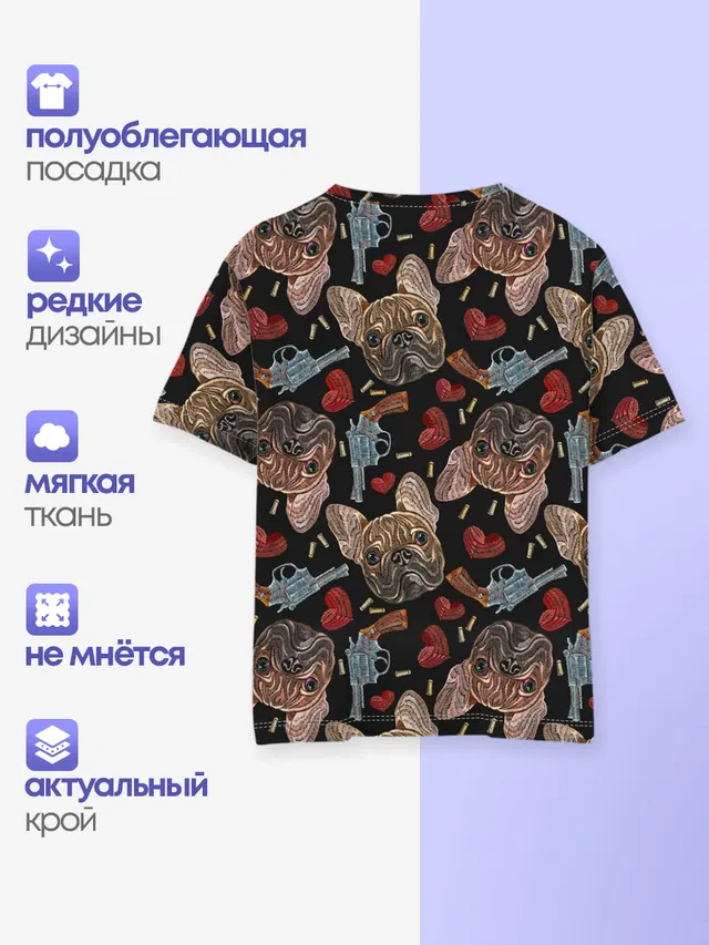 Бульдоги