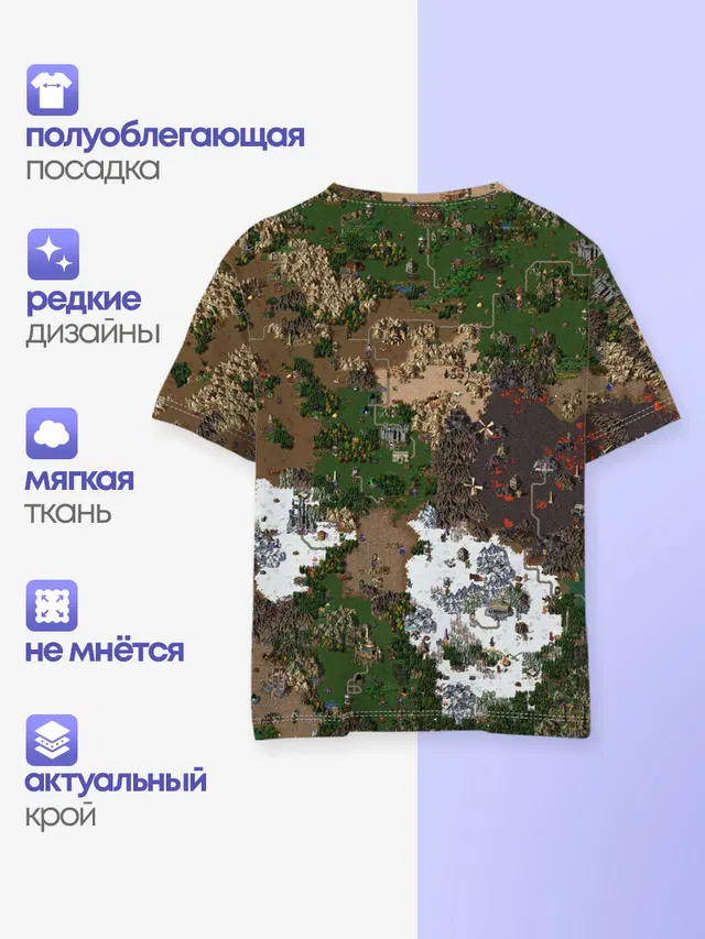 Детская базовая футболка с принтом «Heroes III New Map»
