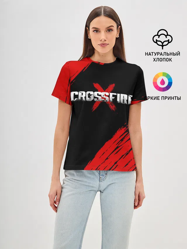 Cross fire X