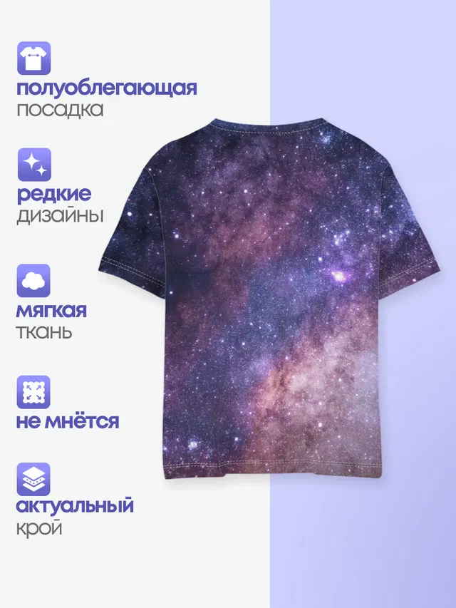 идущий к реке