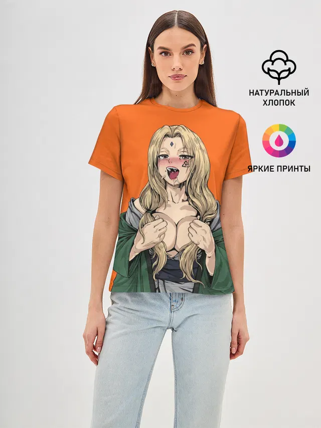 Ahegao Цунаде