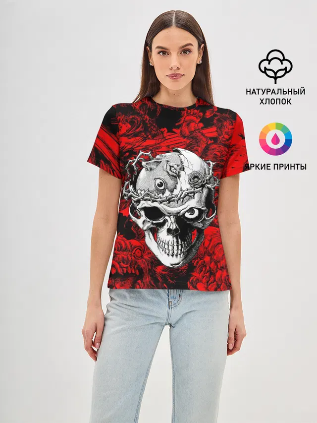 BERSERK skulls