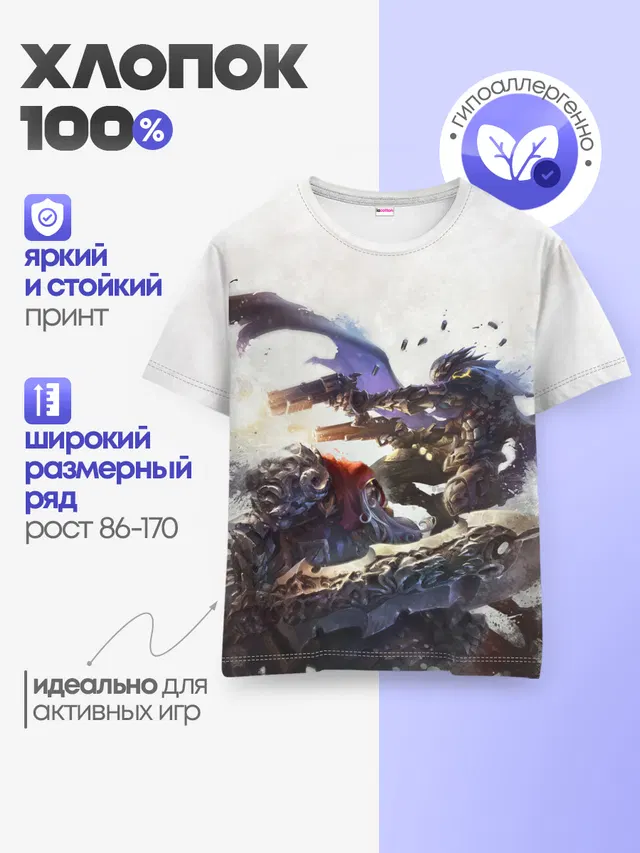 Детская базовая футболка с принтом «Darksiders — Darksiders Genesis»