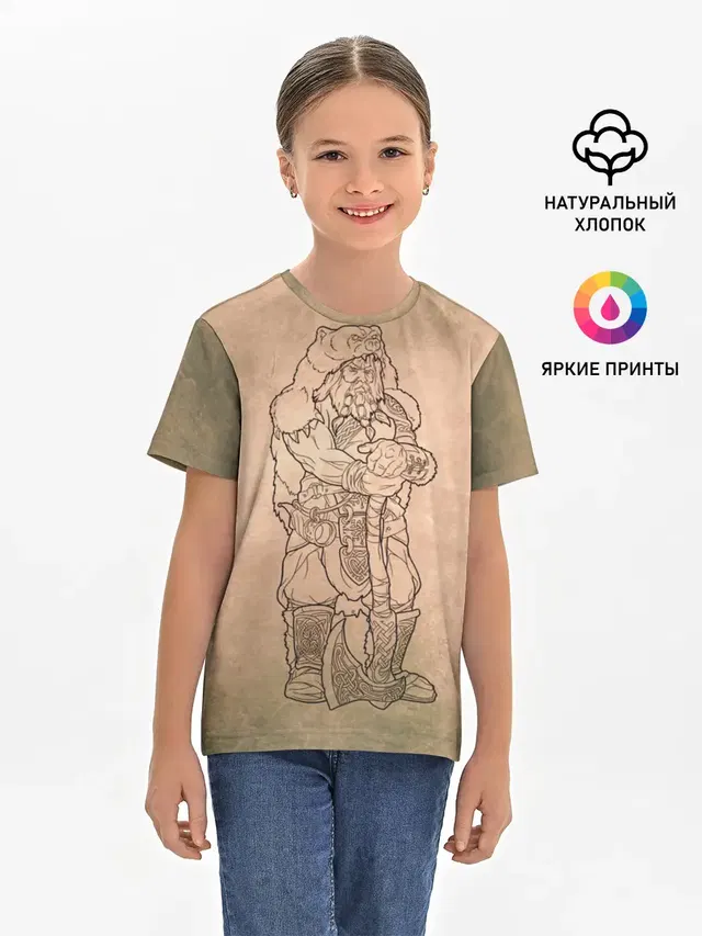 Детская базовая футболка