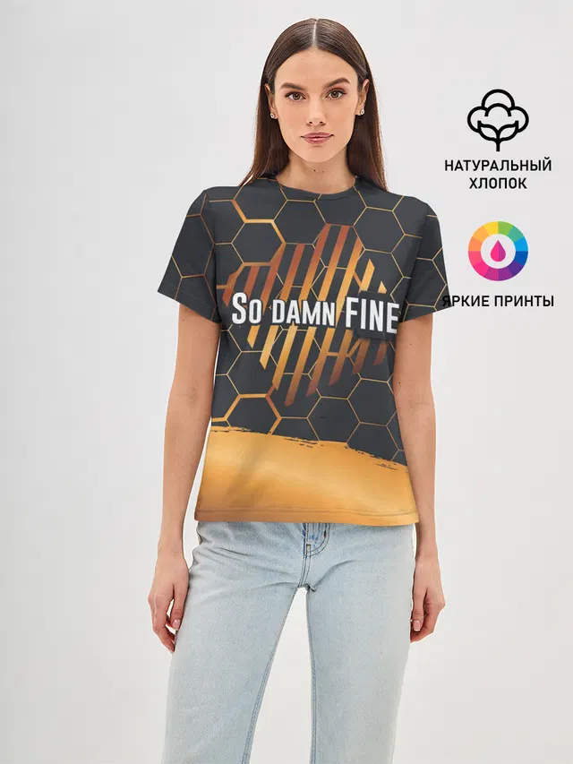 So damn FINE | Neon Steel