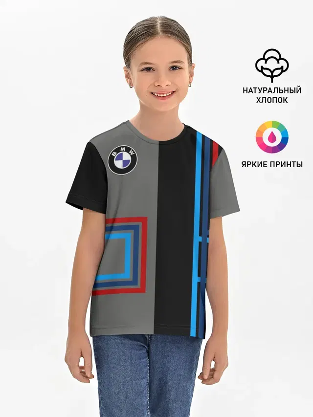 Детская базовая футболка