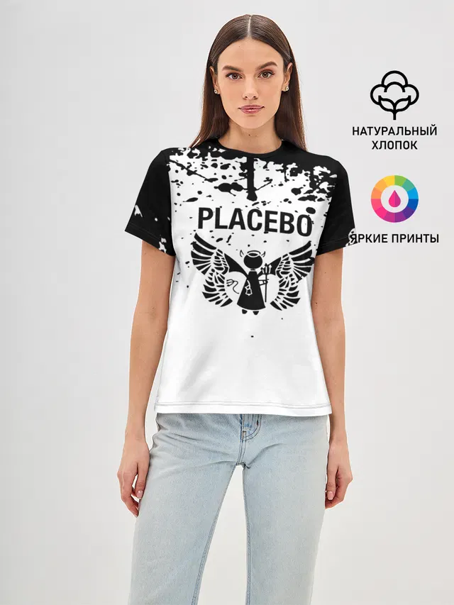 placebo