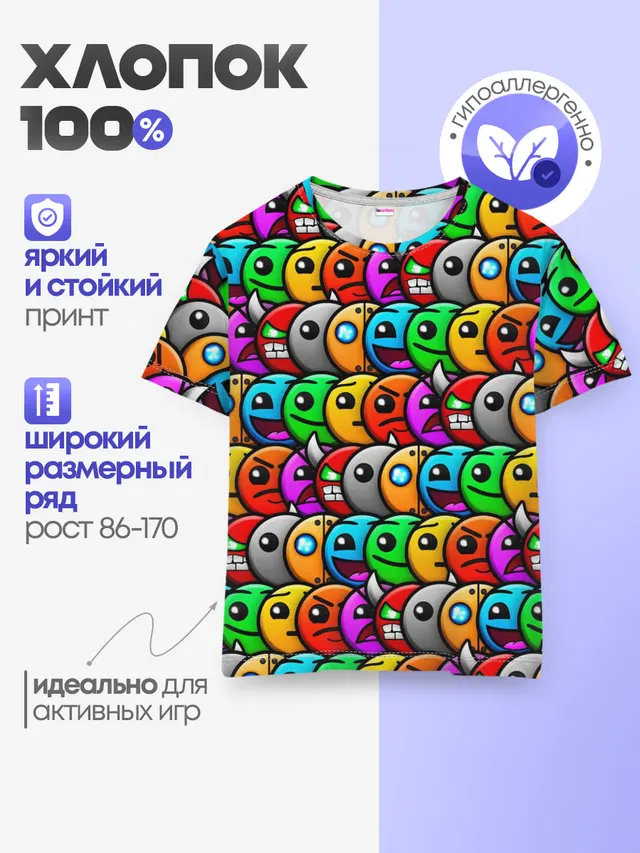 Детская базовая футболка с принтом «Geometry Dash»