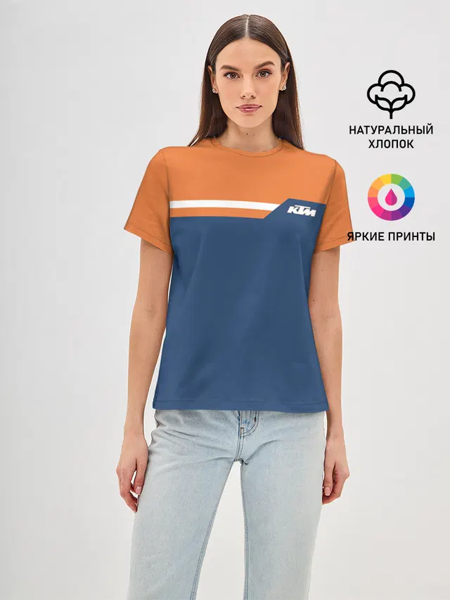 KTM | КТМ