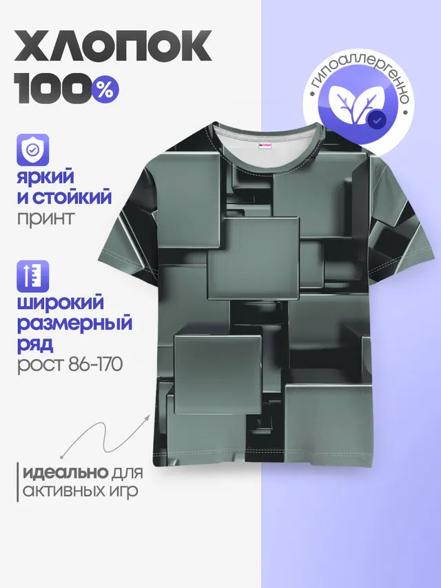 КУБИЗМ