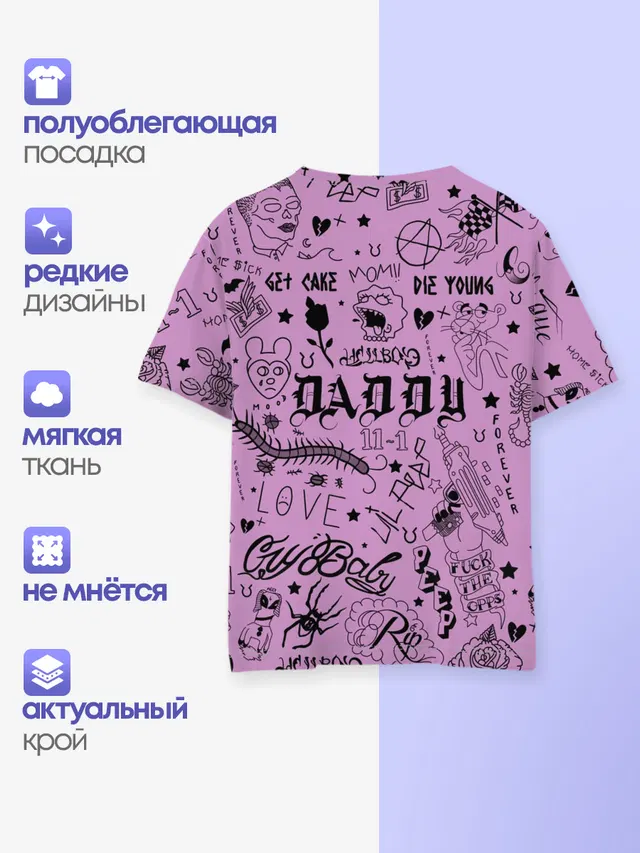 Детская базовая футболка с принтом «Lil Peep — Lil Peep Tattoo»