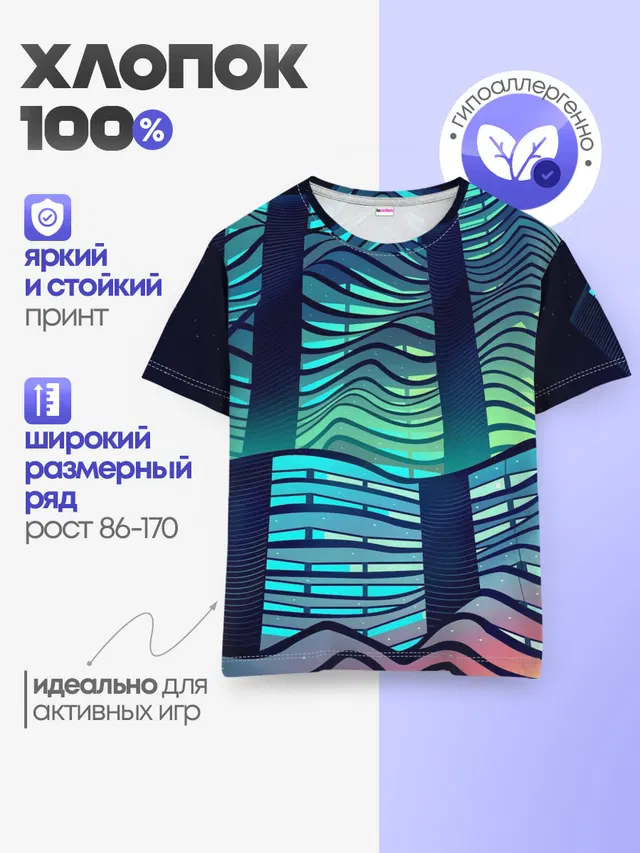 Минимализм