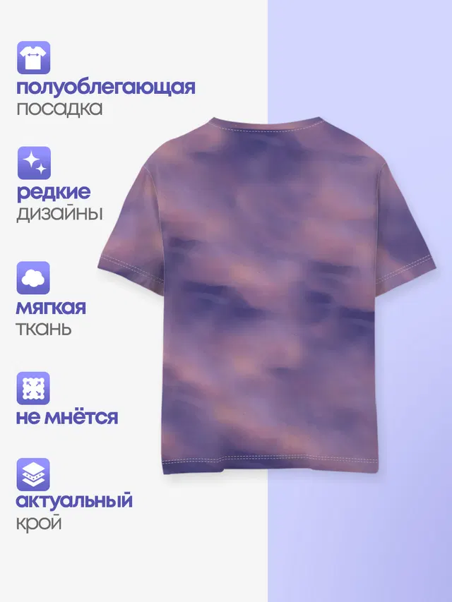 Как приручить дракона