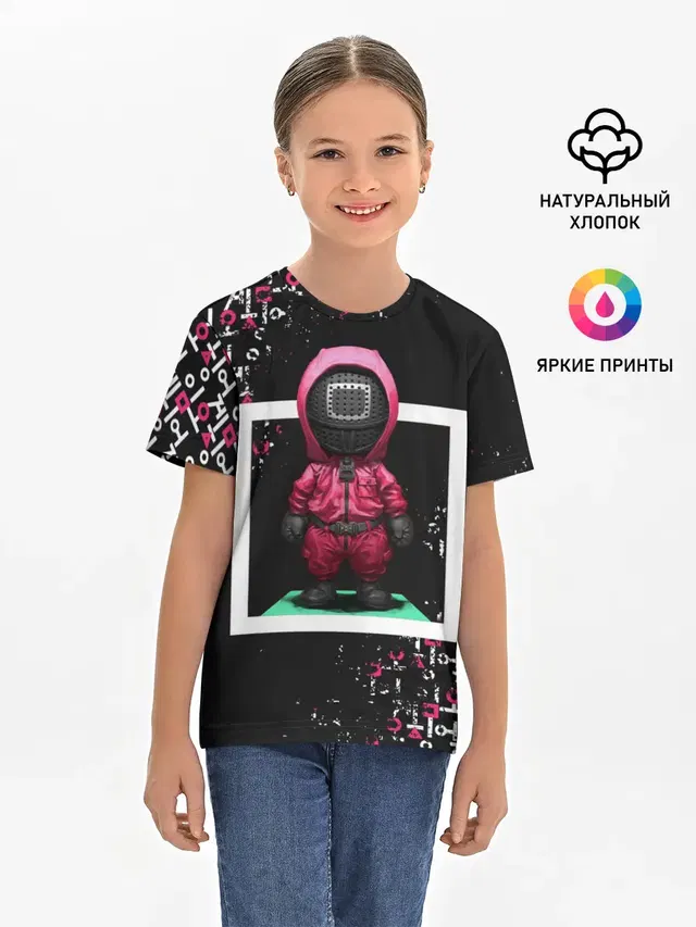 Детская базовая футболка