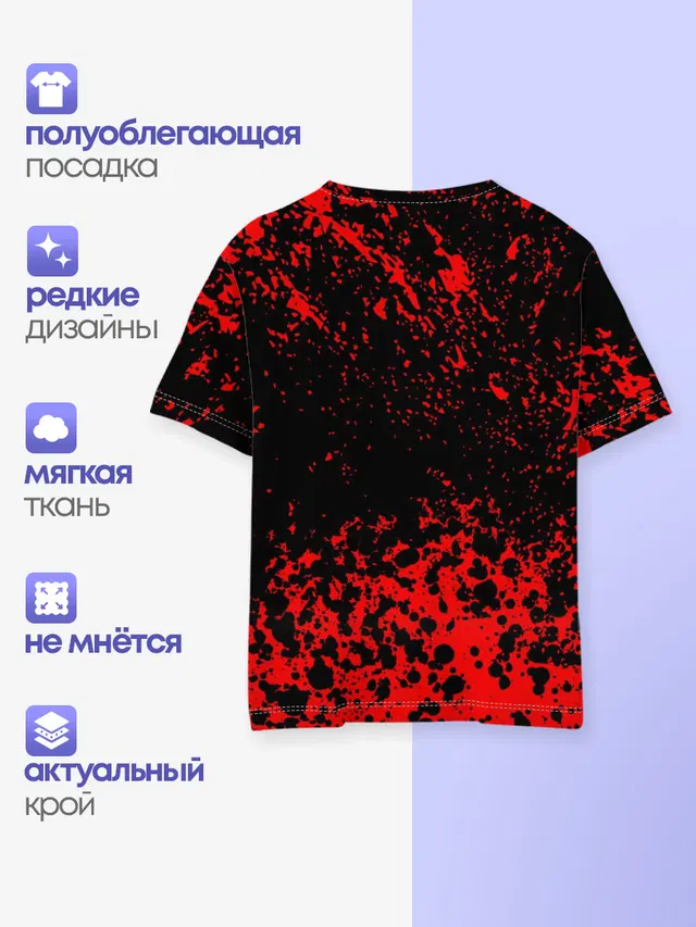 STALKER ДОЛГ