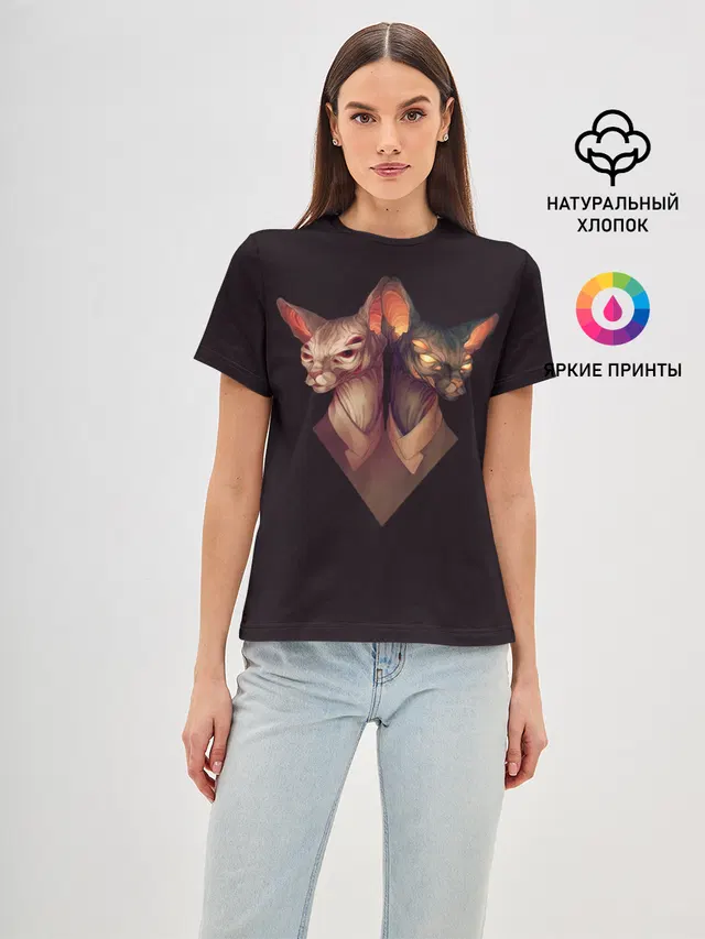 Mystical Sphinxes