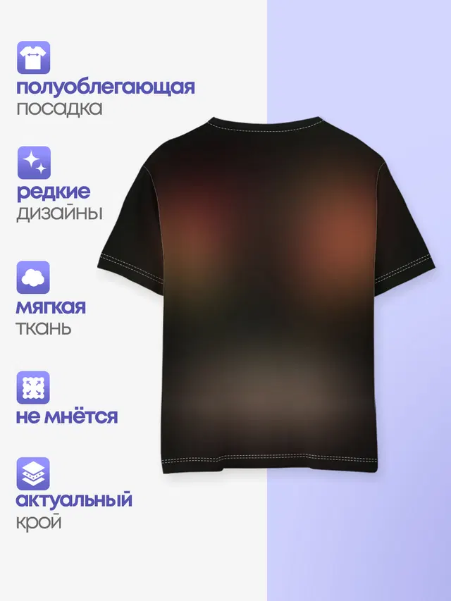 Годзилла
