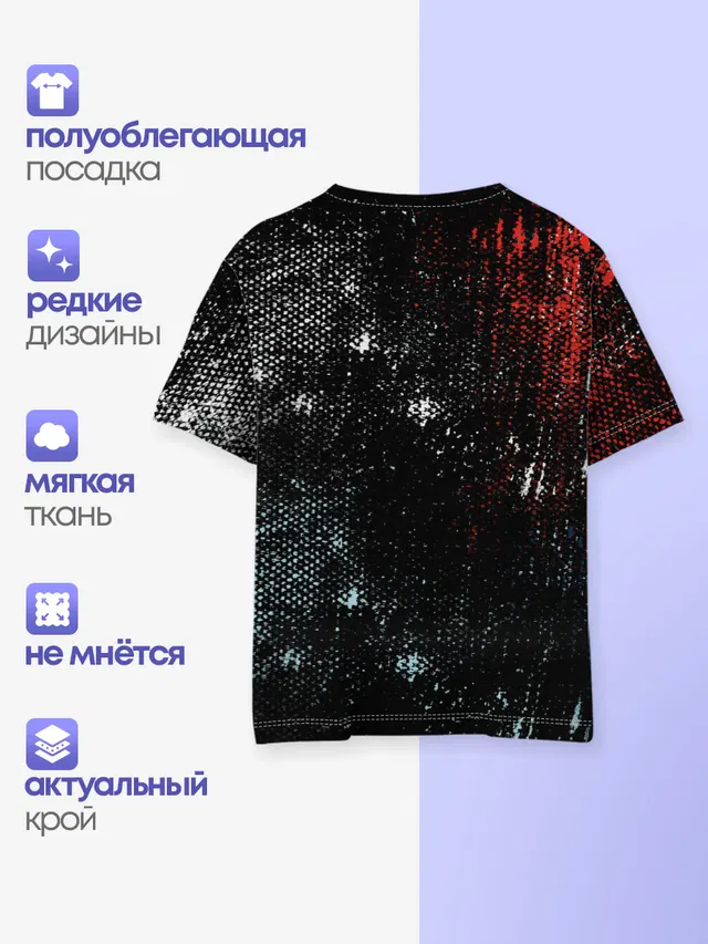 Детская базовая футболка с принтом «Let There Be Rock»