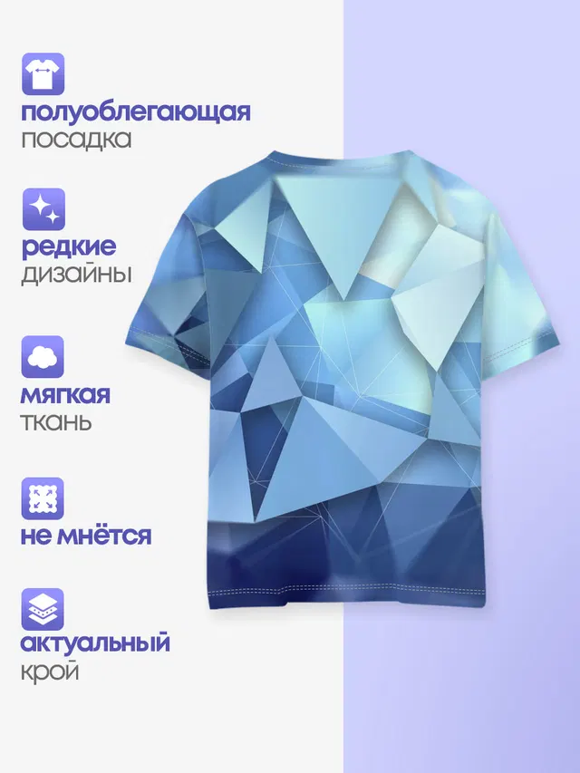 абстракция