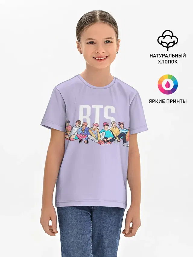 Детская базовая футболка