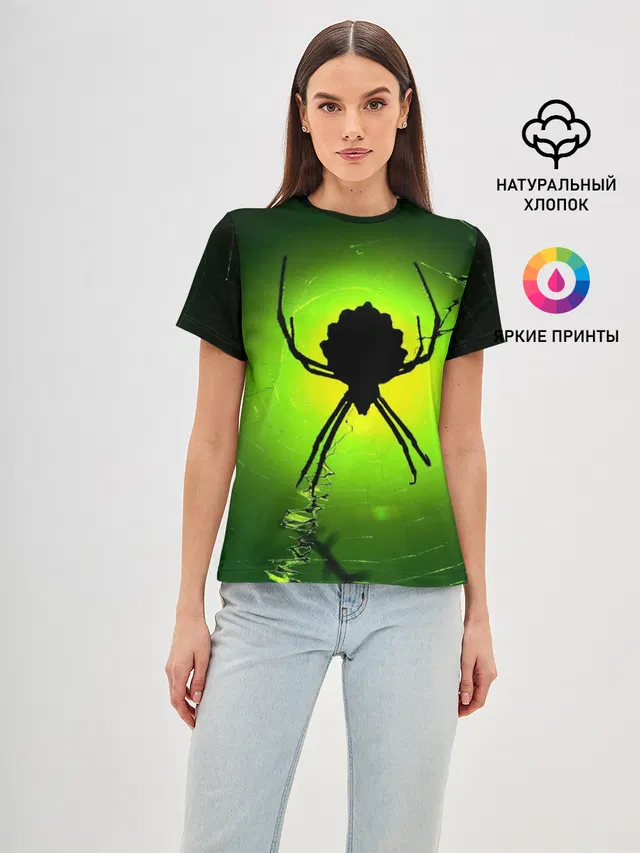Паук | Spider