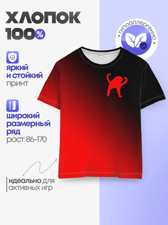 ЪУЪ СЪУКА