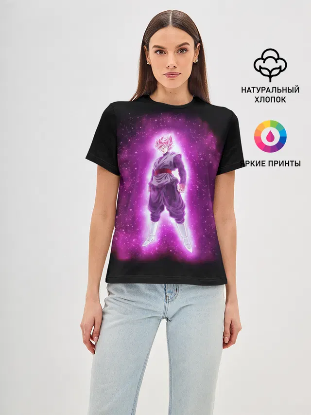 Goku super saiyan