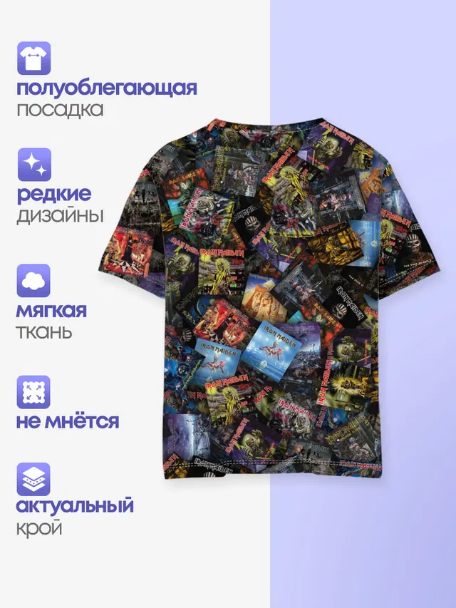 Детская базовая футболка с принтом «Iron Maiden. Дискография»