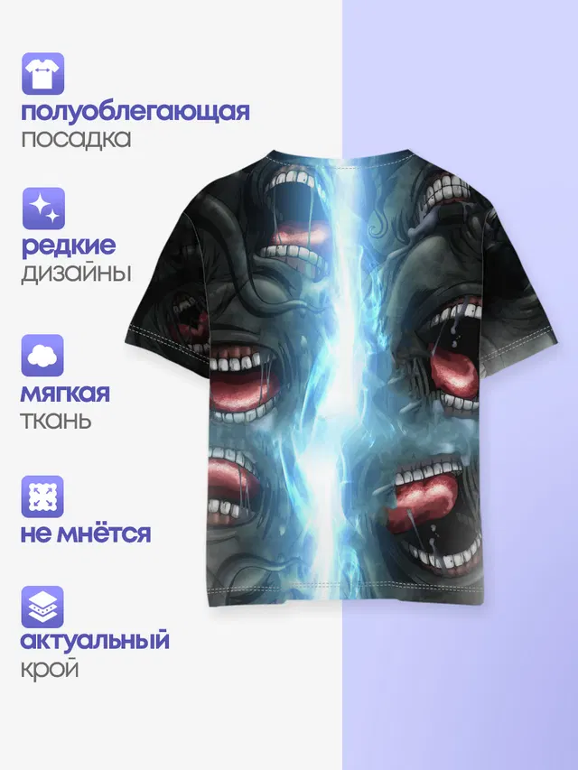Детская базовая футболка с принтом «Overlord — Оверлорд Пасти»