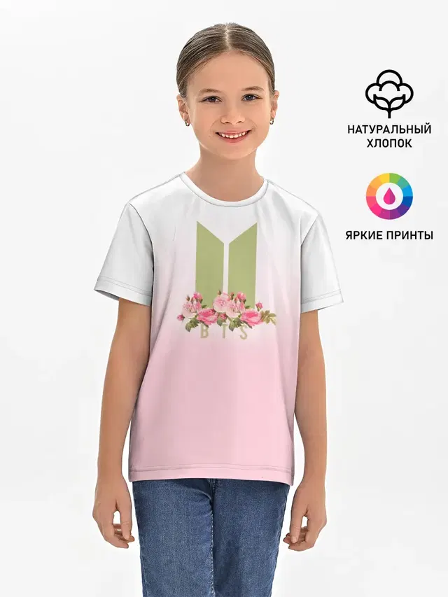 Детская базовая футболка