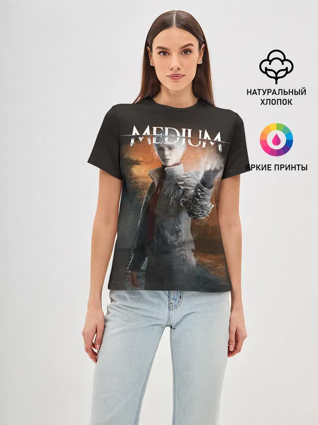 The Medium