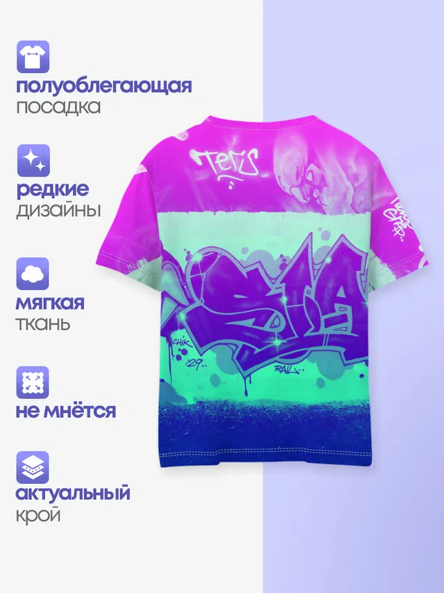 color neon collection
