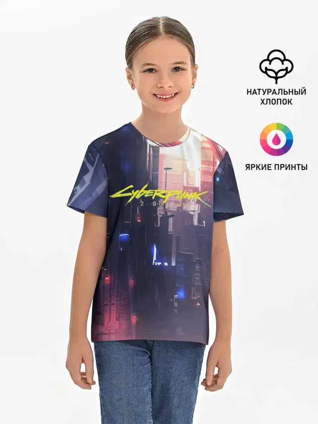 Детская базовая футболка