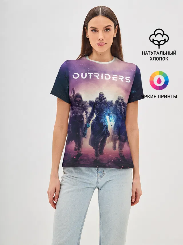Outriders