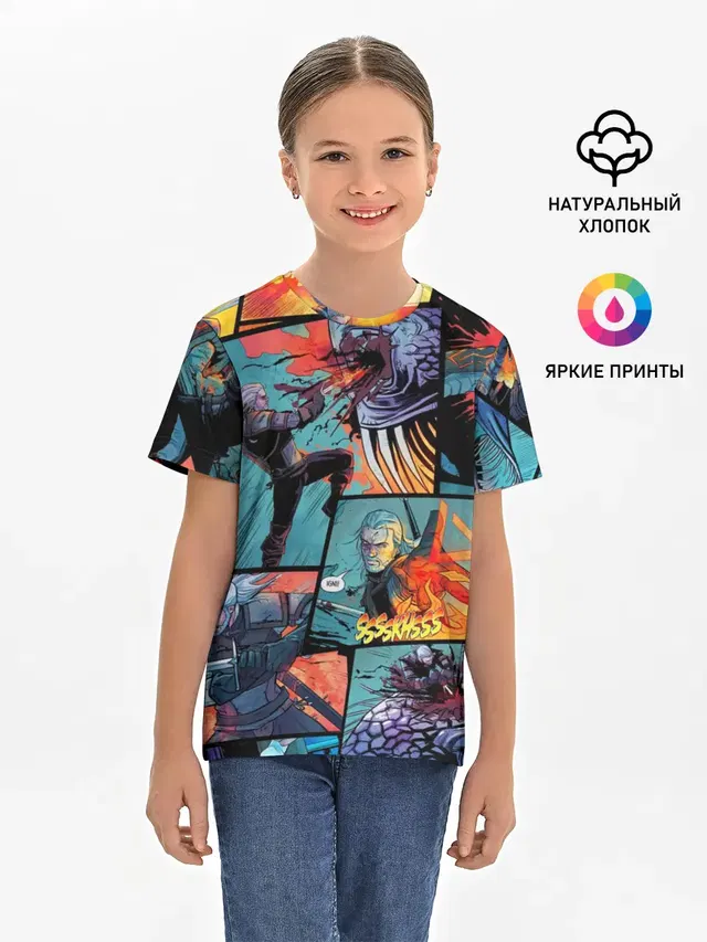 Детская базовая футболка