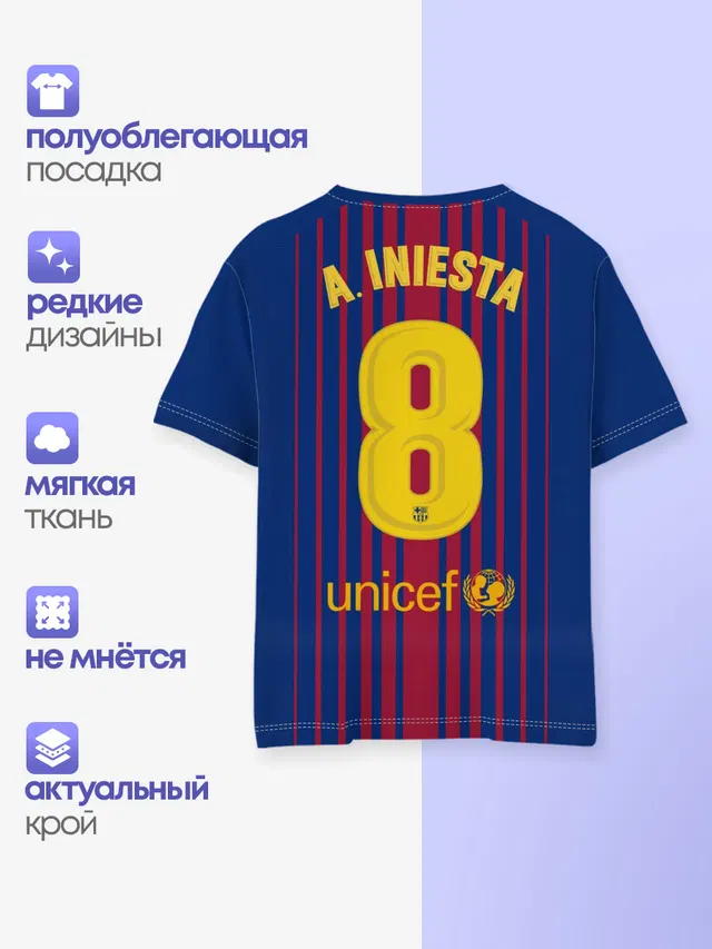 Iniesta 17-18