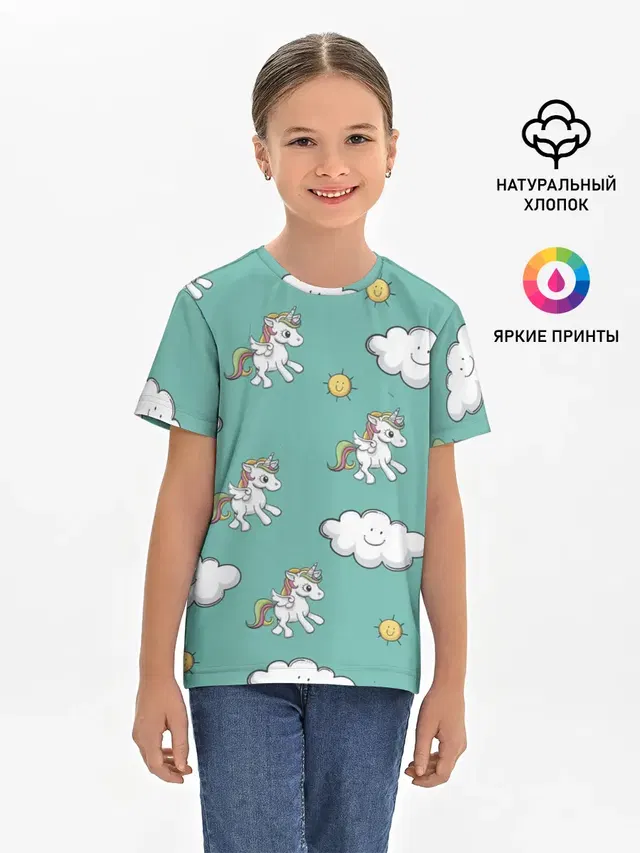 Детская базовая футболка