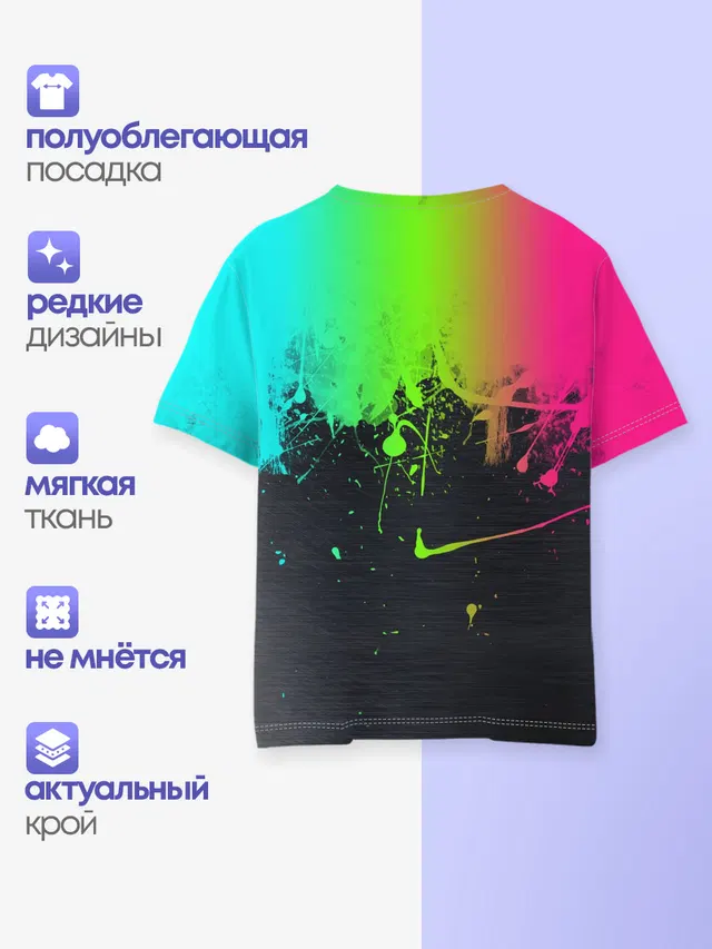 Детская базовая футболка