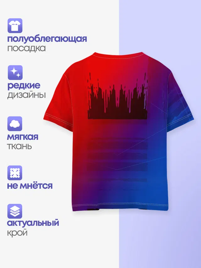 Детская базовая футболка с принтом «Барселона — FC Barcelona color sport»