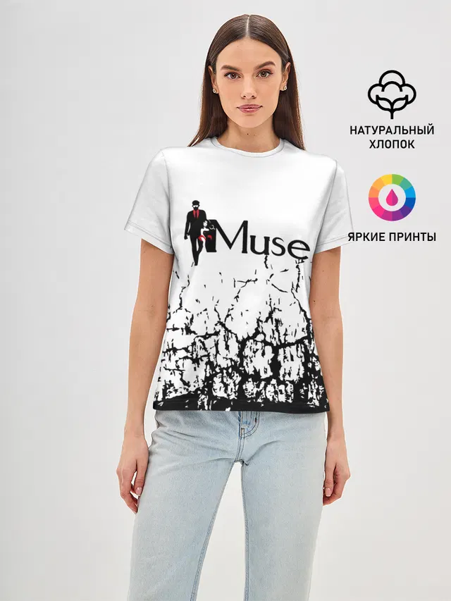 muse