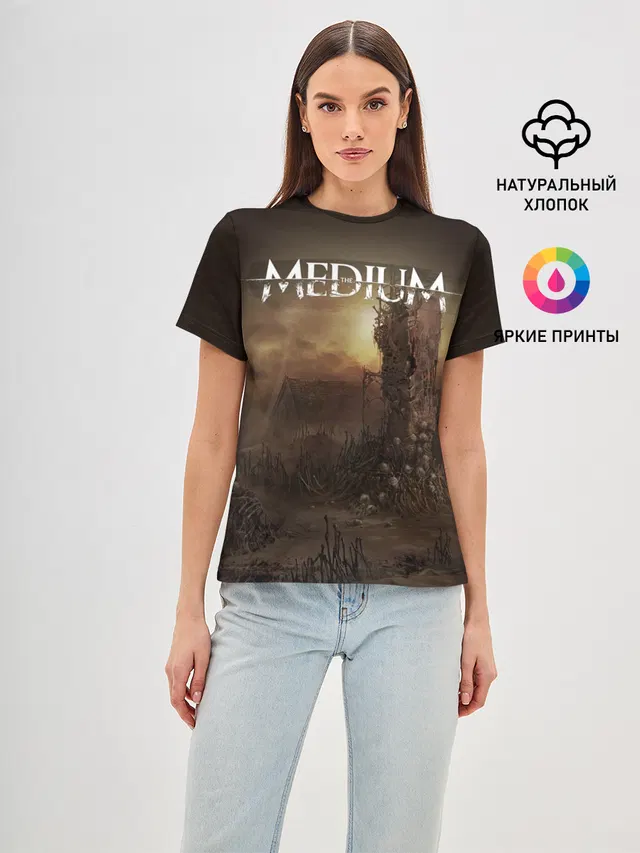 Медиум