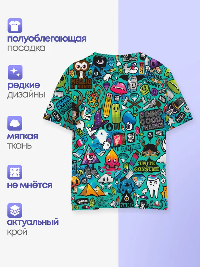 стикербомбинг